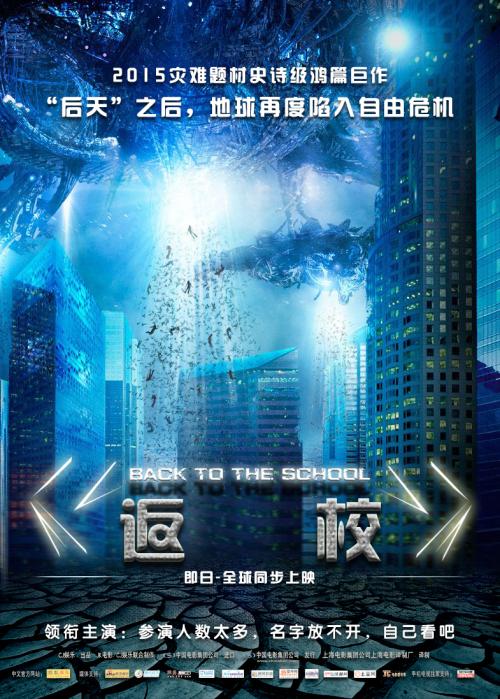 不动产编号在房产证哪个位置
